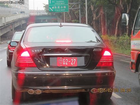 汽車紅色車牌|《揭開車牌紅色的神秘面紗：了解其背後的意義與影響》